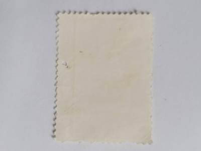 邮票专场 毛主席语录。