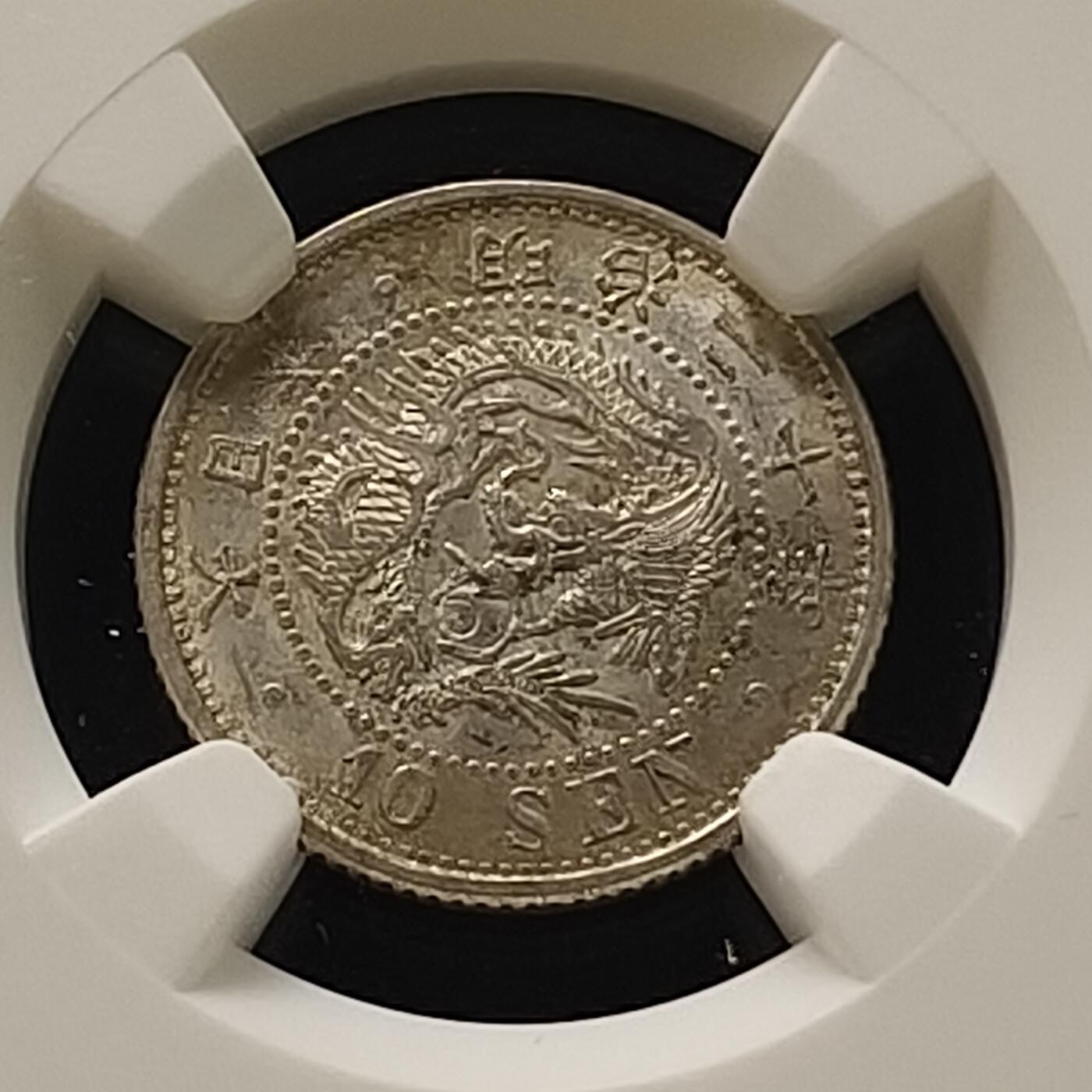 【全场包邮】纯粹捡漏拍436场