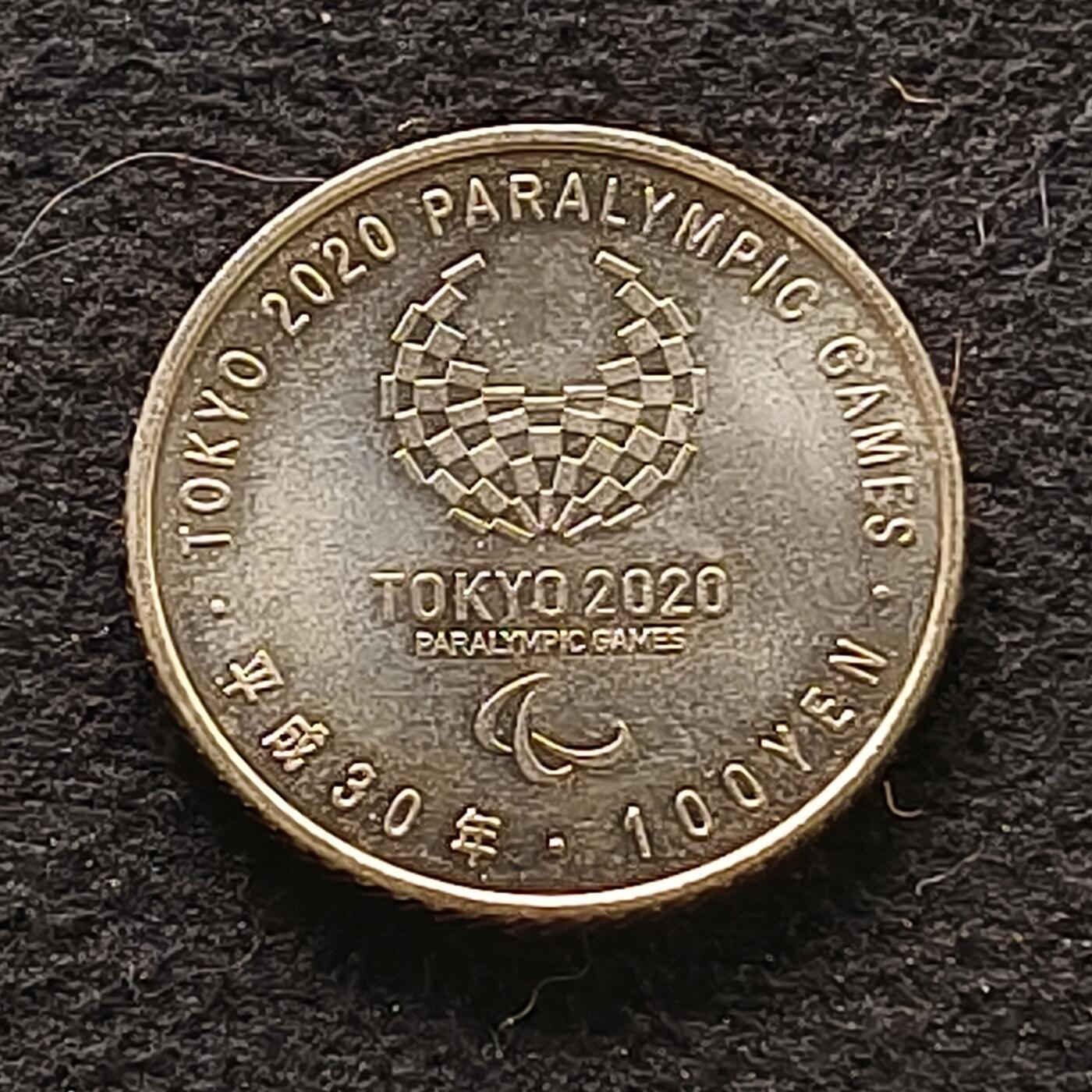 【全场包邮】纯粹捡漏拍435场