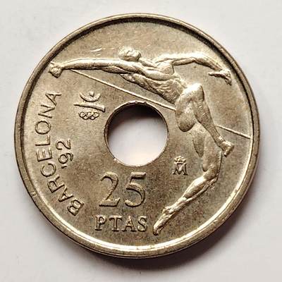 布加迪🐬～世界钱币(上海)🌾第 226 期 /  各国套币和散币 - 西班牙🇪🇸 1990年 25比赛塔 巴塞罗那奥运会纪念币