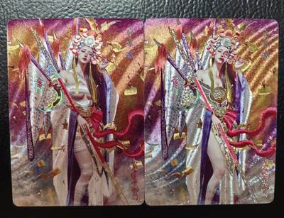 含泪出坑！刷子幻彩折光全部清仓！超吉梦各类签名全部清仓！！！ 燎原刷子白冰冰幻彩折光1对