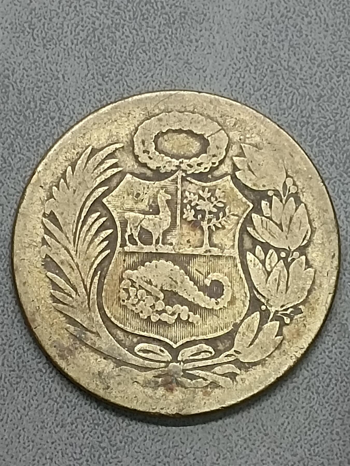 吉祥压岁钱外国硬币第58场 秘鲁硬币