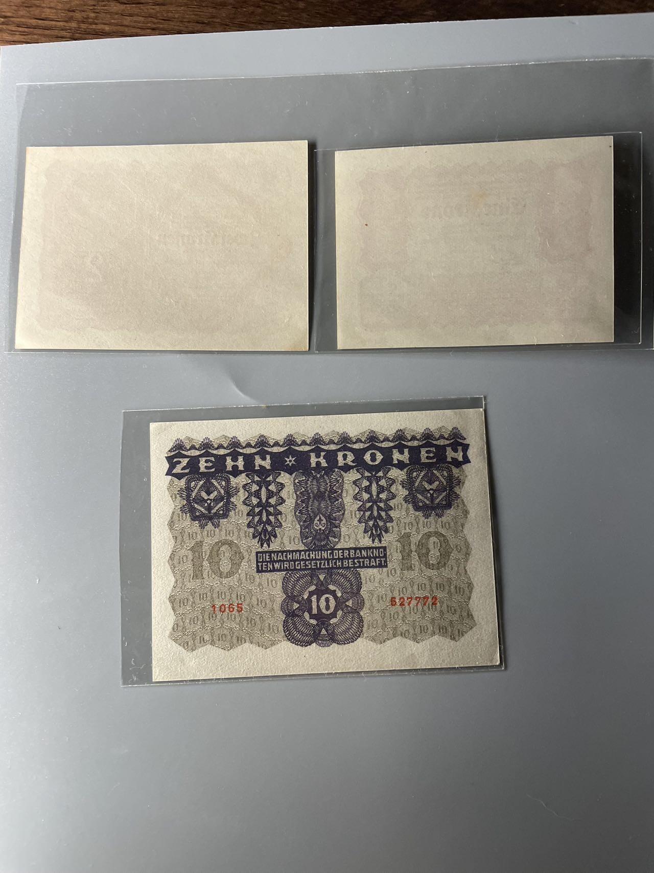 奥地利 1922 三张UNC