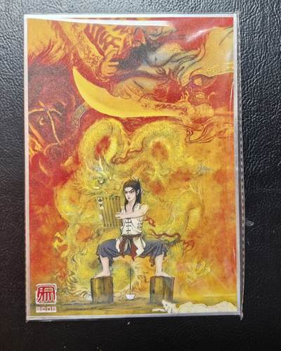 含泪出坑！刷子幻彩折光全部清仓！超吉梦各类签名全部清仓！！！ 昆仑万象少年关公装饰大卡