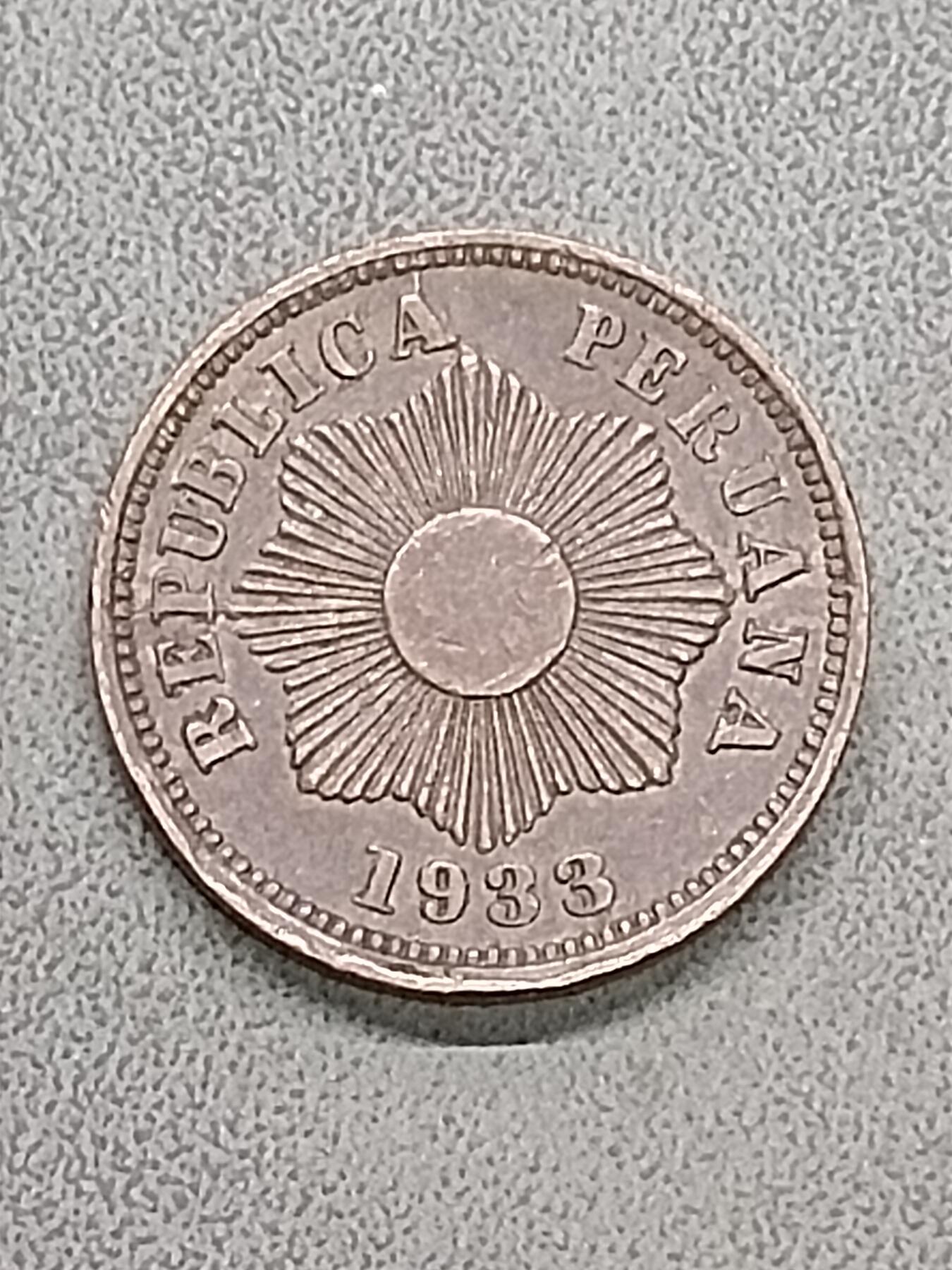 吉祥压岁钱外国硬币第58场 秘鲁硬币1933