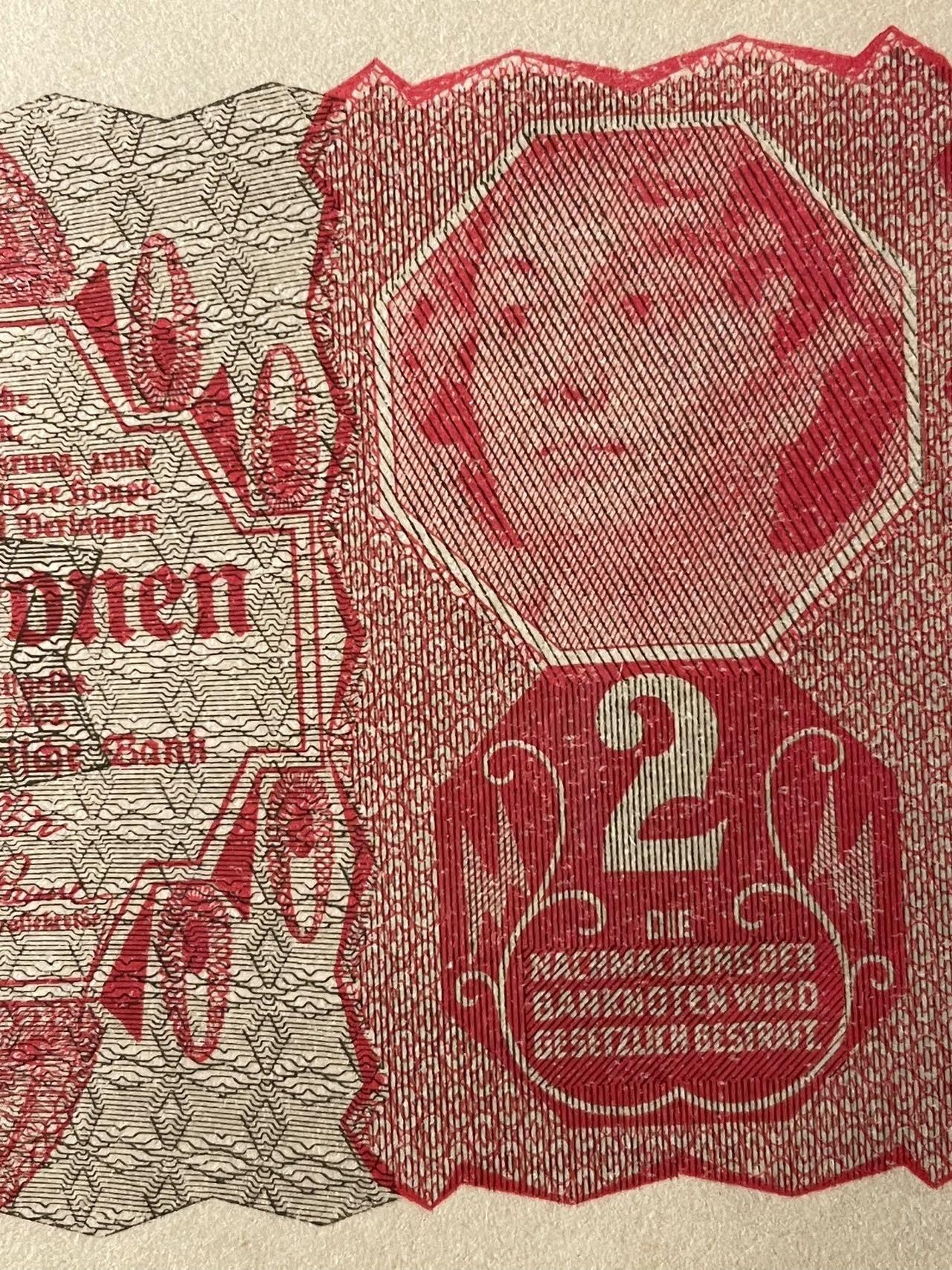 奥地利 1922 三张UNC