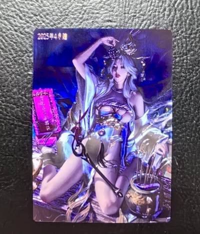 含泪出坑！刷子幻彩折光全部清仓！超吉梦各类签名全部清仓！！！ 卡玩帕克四月满赠特卡镭雕百花谱鱼玄机