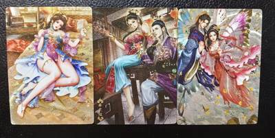 含泪出坑！刷子幻彩折光全部清仓！超吉梦各类签名全部清仓！！！ 卡玩帕克传奇绘鉴粗闪第二弹