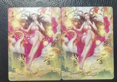 含泪出坑！刷子幻彩折光全部清仓！超吉梦各类签名全部清仓！！！ 燎原刷子苏妲己幻彩普卡1对