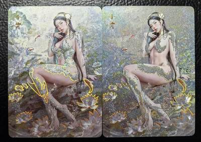 含泪出坑！刷子幻彩折光全部清仓！超吉梦各类签名全部清仓！！！ 燎原刷子小青幻彩折光1对