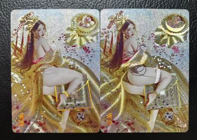 含泪出坑！刷子幻彩折光全部清仓！超吉梦各类签名全部清仓！！！ 燎原刷子胡奿幻彩折光1对