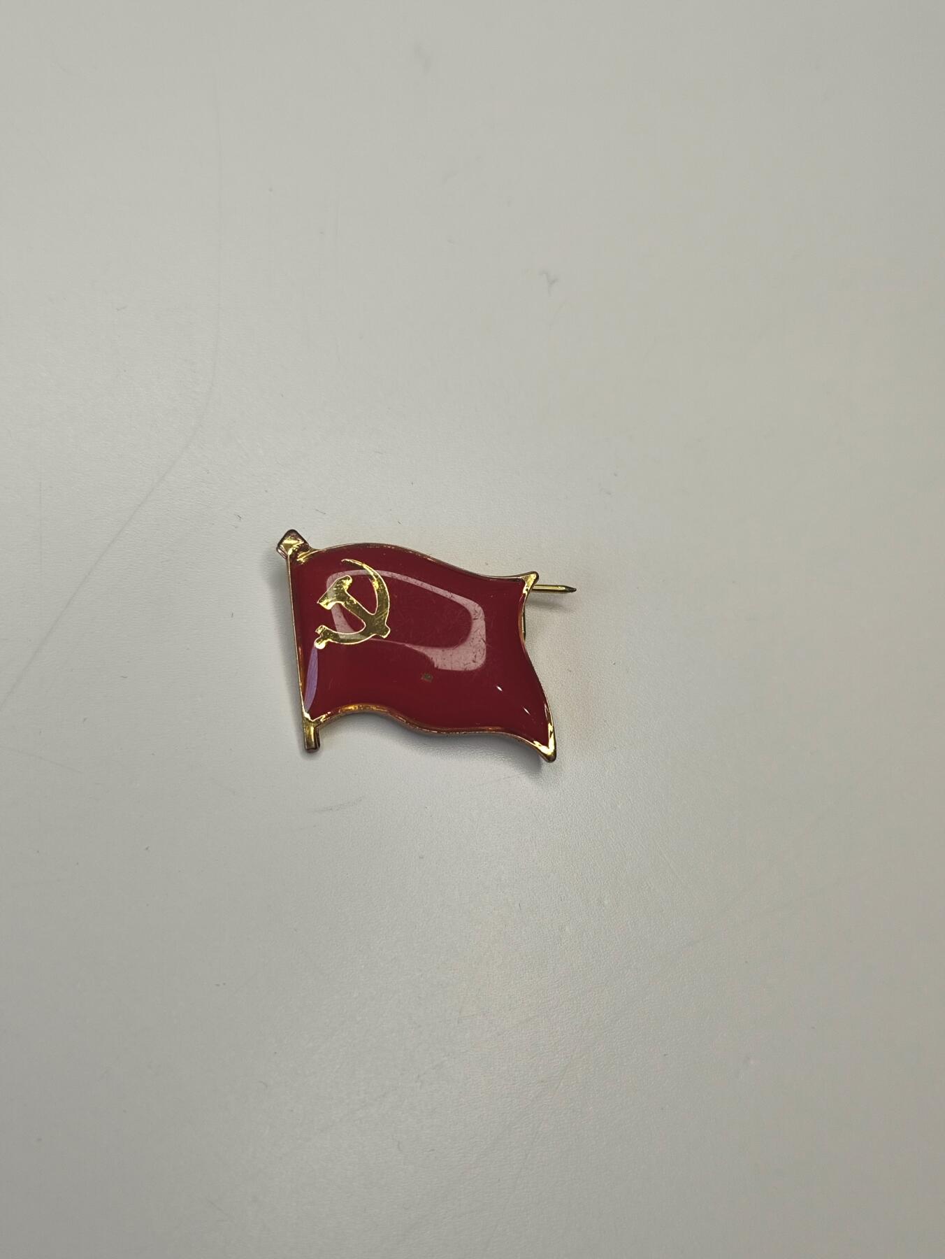 新时代收藏徽章红藏拍卖(第二十场)  周末愉快 党徽 有丢了的需要配的来吧