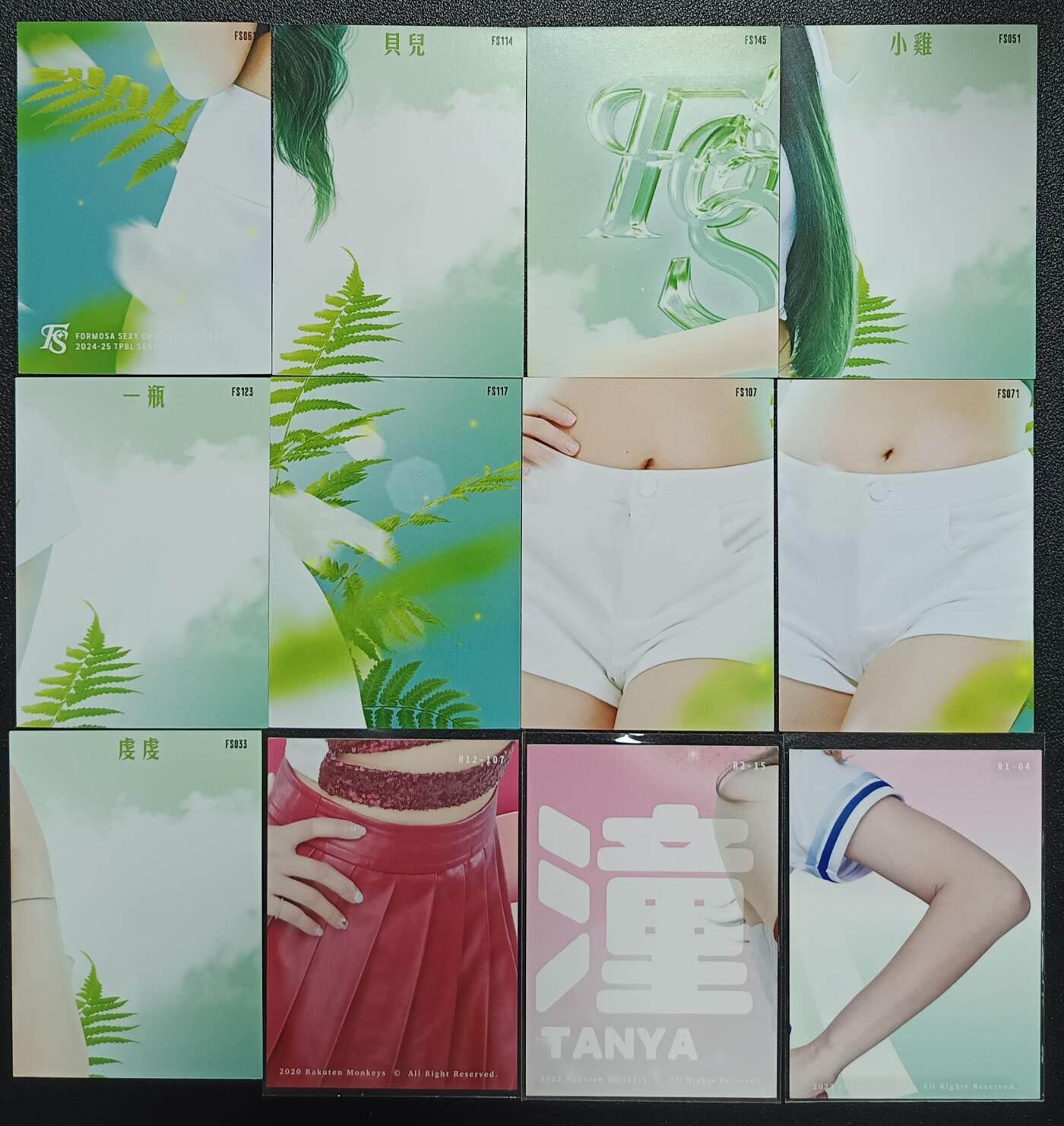 天玑星卡拍第九十七期《6.19周四截拍》麦稀奇收藏嘉年华 持续收拍收评中 满赠三娘需备注 女团卡 12张