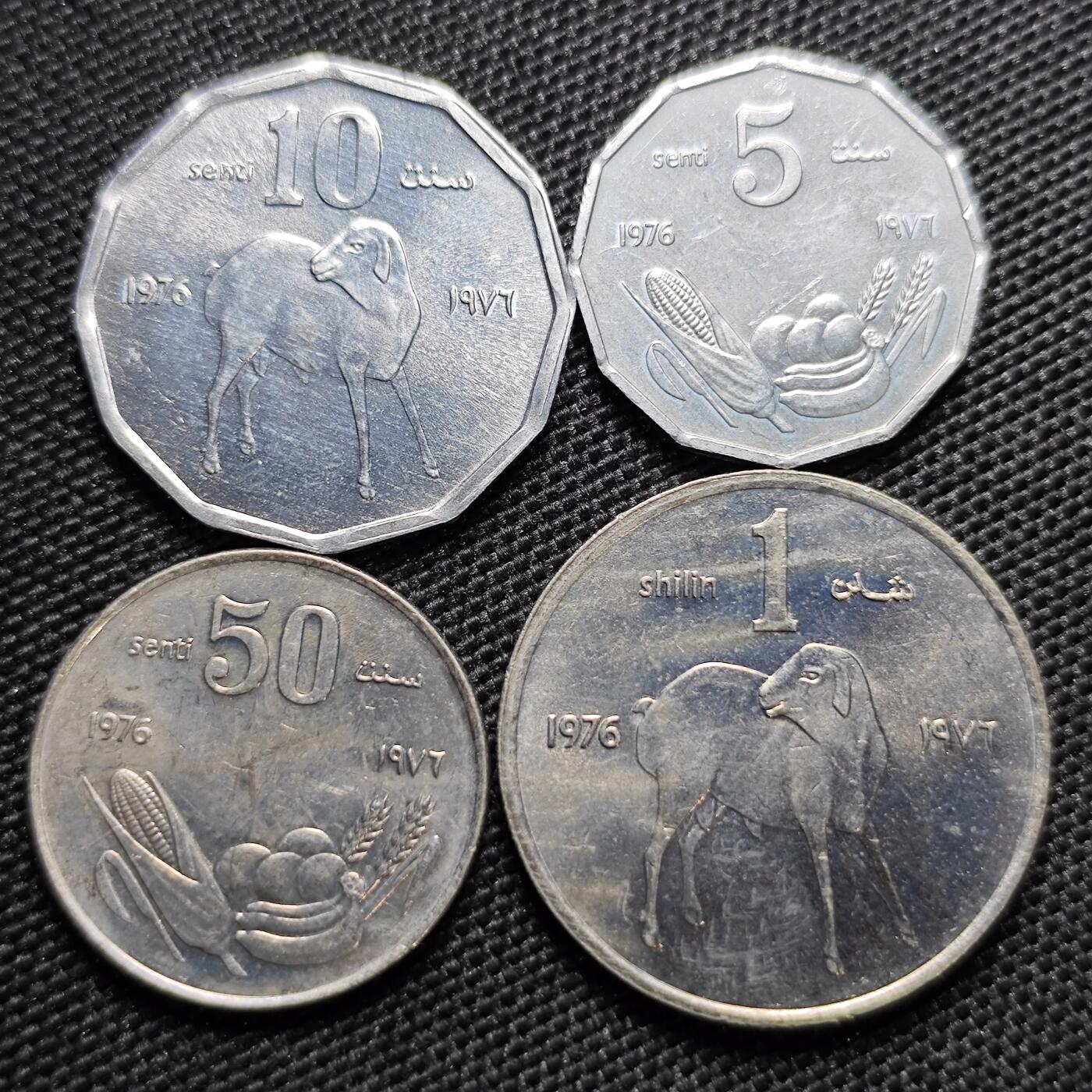 KK钱币收藏小铺 第300期 百期特拍3连拍第2场  周末发货  1976索马里大小面值纪念币一组