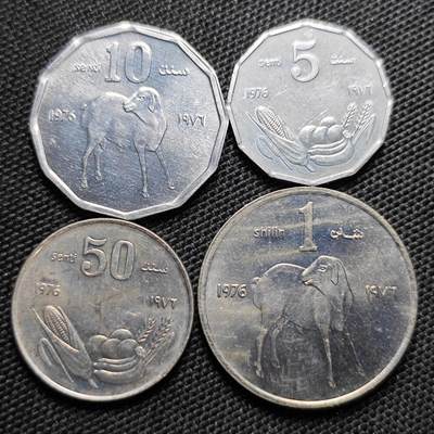 KK钱币收藏小铺 第300期 百期特拍3连拍第2场  周末发货 -  1976索马里大小面值纪念币一组