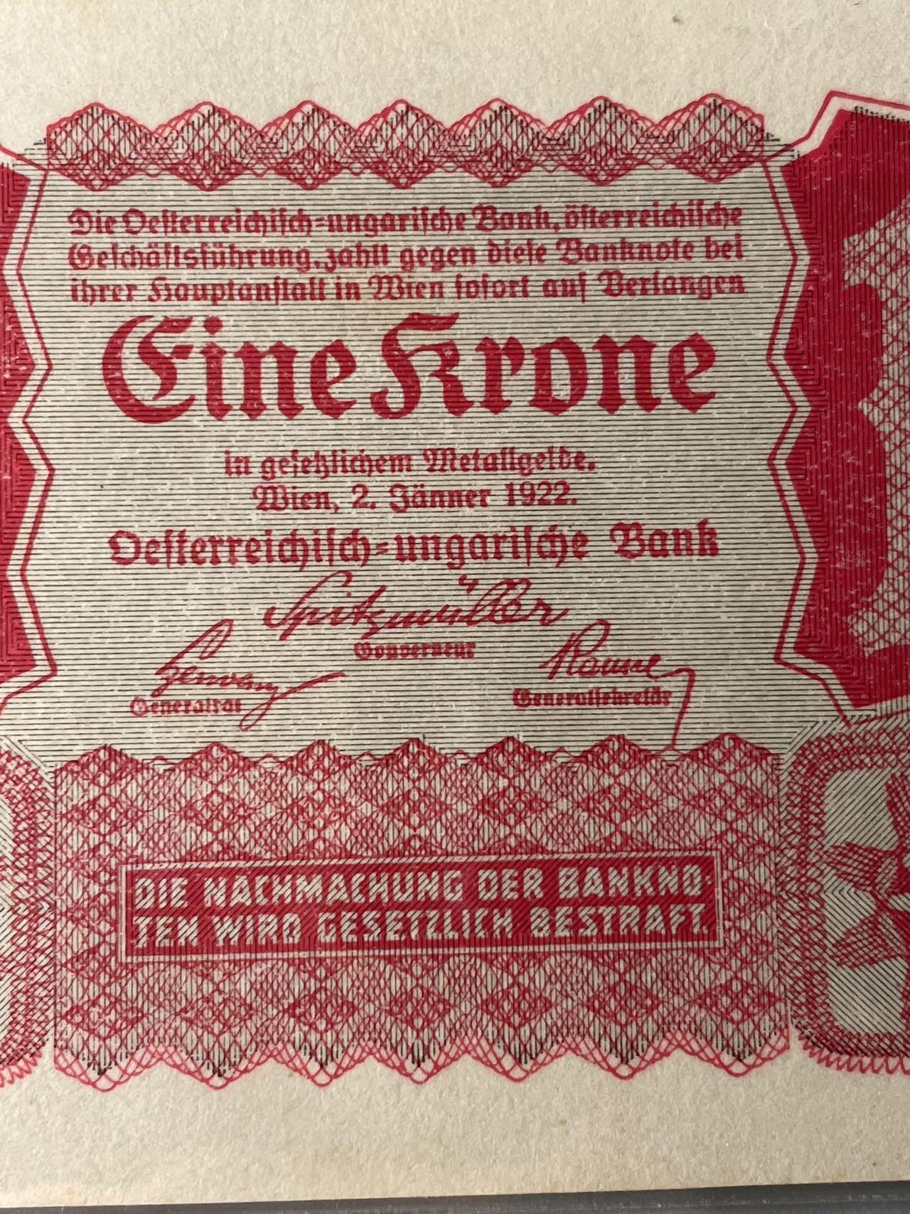 奥地利 1922 三张UNC