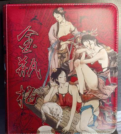 含泪出坑！刷子幻彩折光全部清仓！超吉梦各类签名全部清仓！！！ 超吉梦JPM官方卡册全新