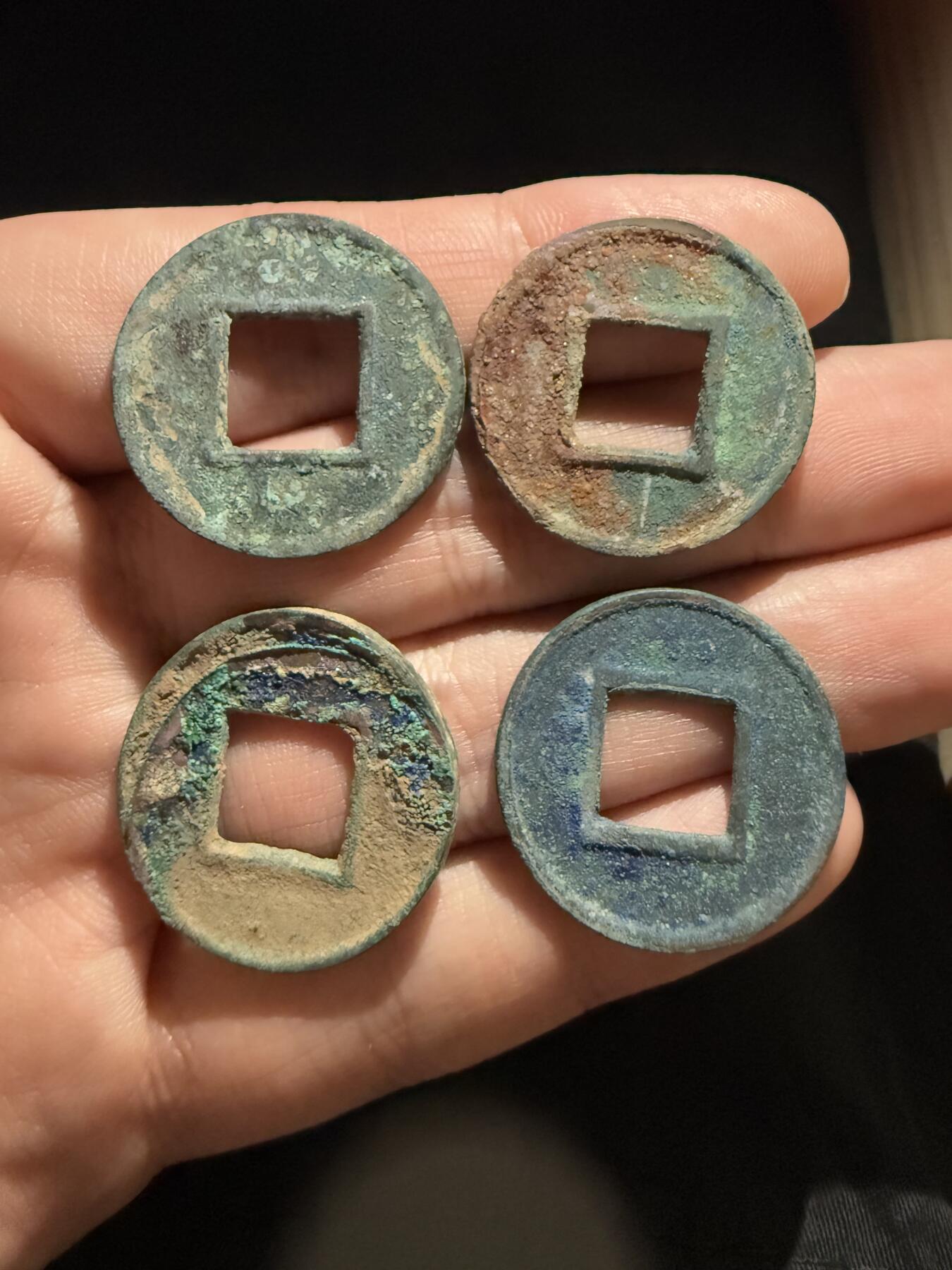 南宋泉阁俄币 外币 国币 专场第十二期【送拍无额外佣金】 中国 西汉五铢一组四枚 通货好品