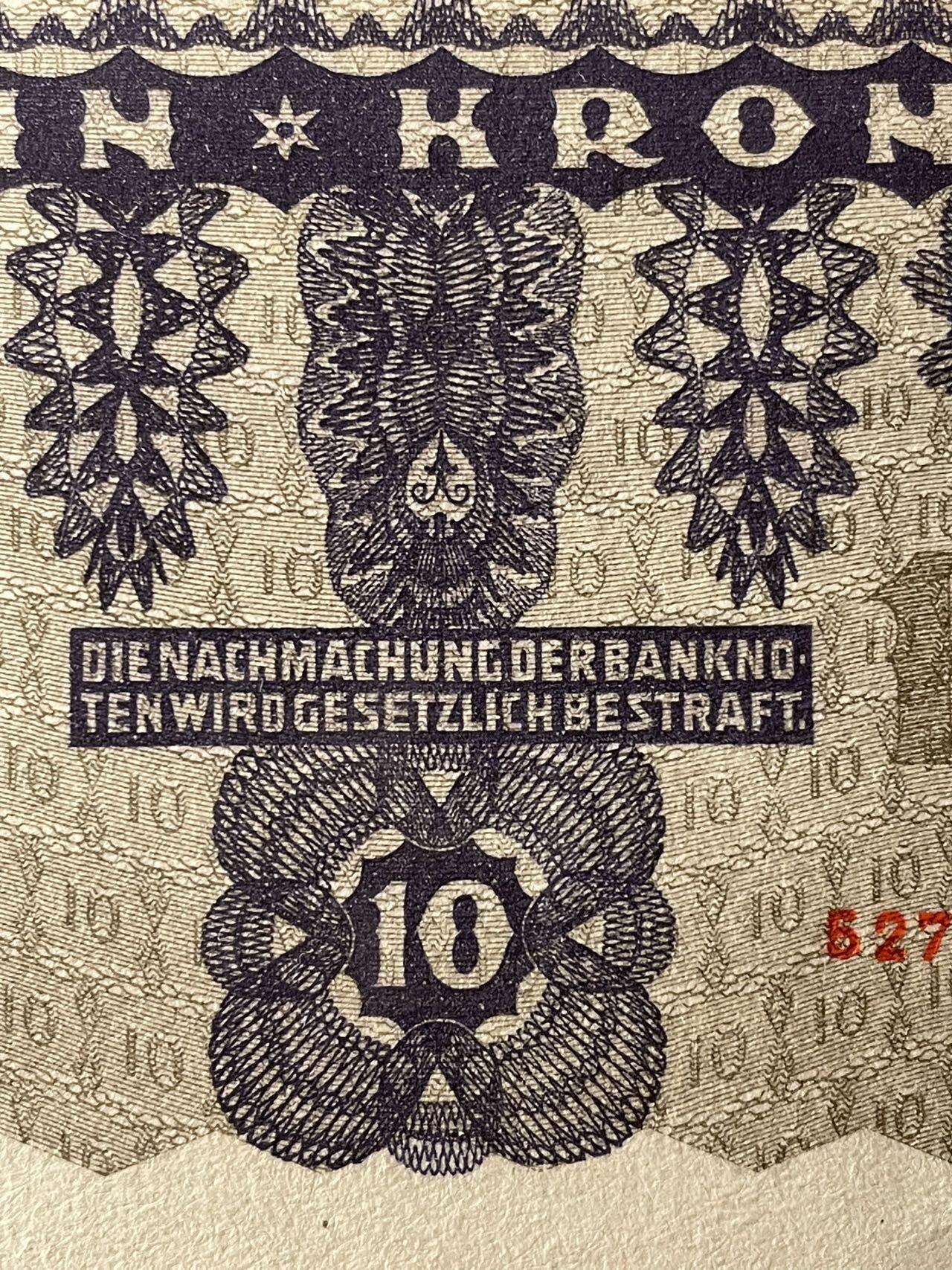 奥地利 1922 三张UNC