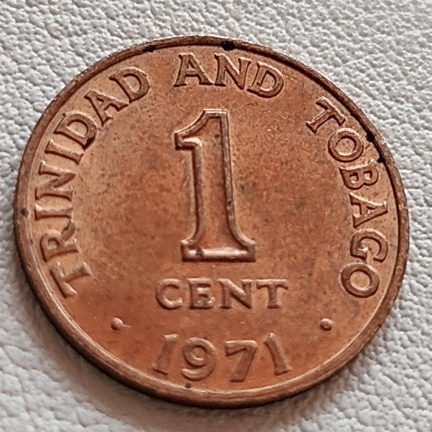 泉币菌-第39场-各国散币 铜光美品 1971年 特立尼达和多巴哥1分铜币