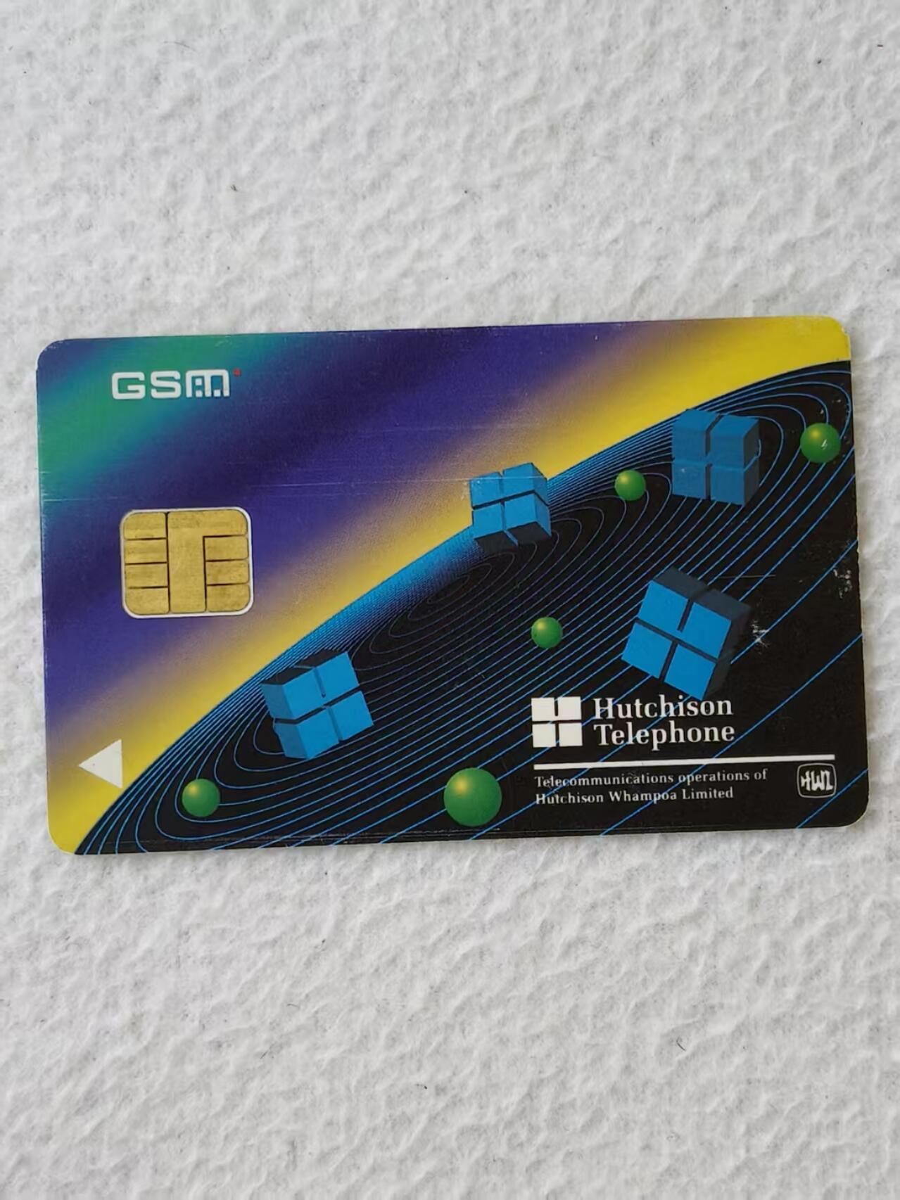 易卡拍卖第21期 早期：和记电讯GSM卡。品相如图所示！（比较少见）（图3，图4为原卡手机翻译版）