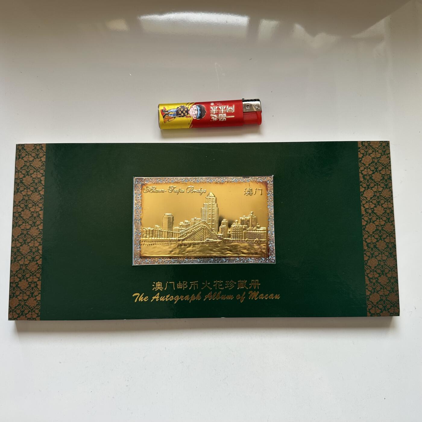 🌹外币初藏🌹🐯2025年第65场  每周二四六晚8️⃣点 接代拍 澳门邮币火花珍藏册