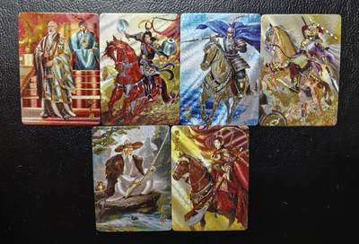 含泪出坑！刷子幻彩折光全部清仓！超吉梦各类签名全部清仓！！！ 逍遥卡牌华夏九州第六弹粗闪