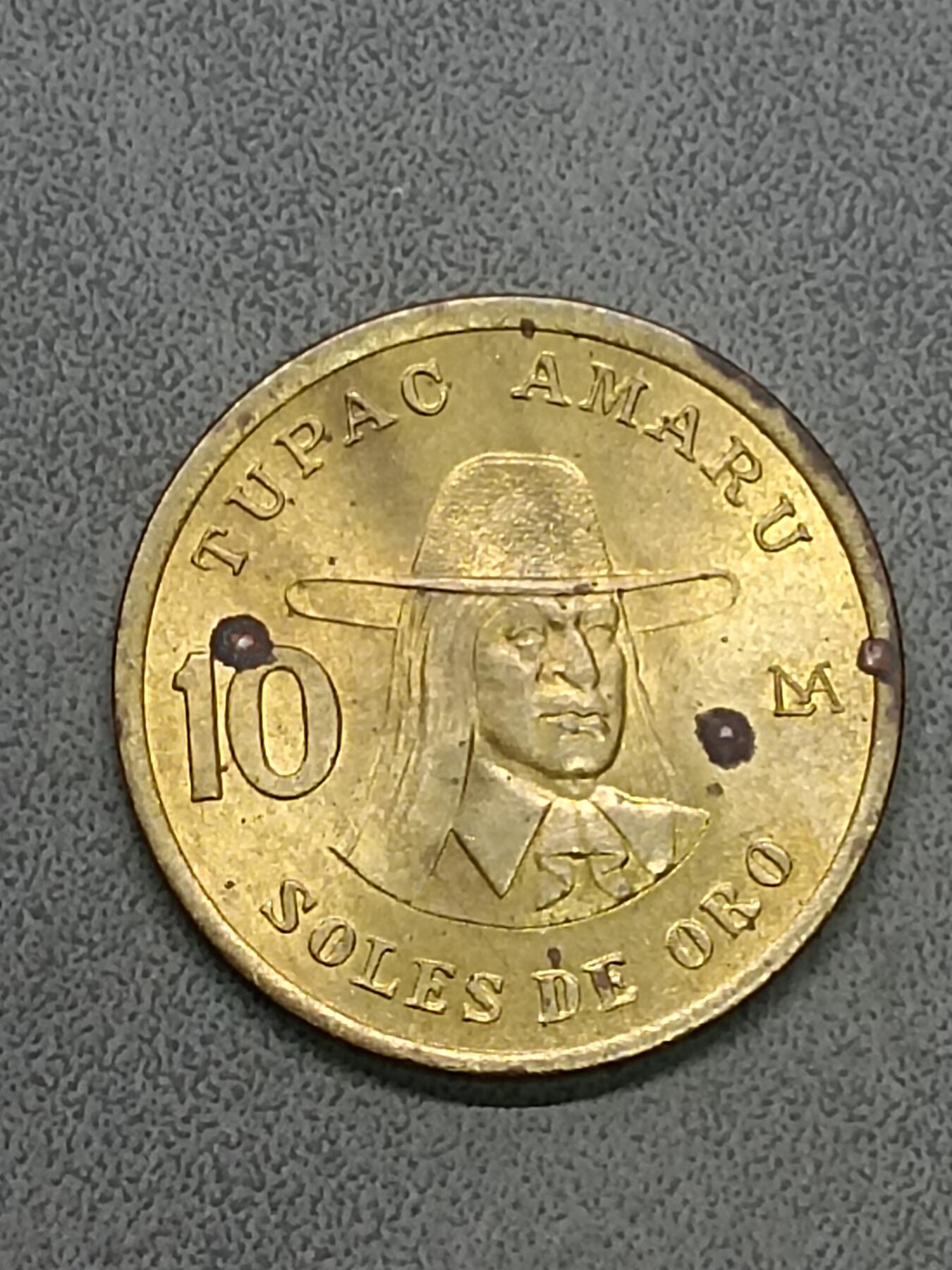 吉祥压岁钱外国硬币第58场 秘鲁硬币1982