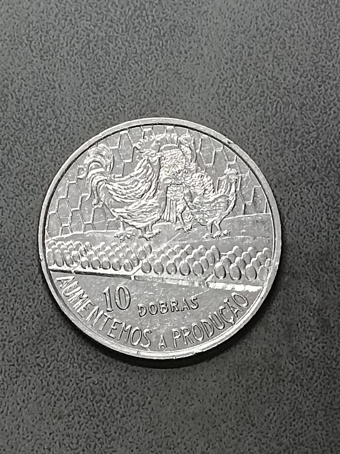 吉祥压岁钱外国硬币第58场 圣多美和普林西比1990好品