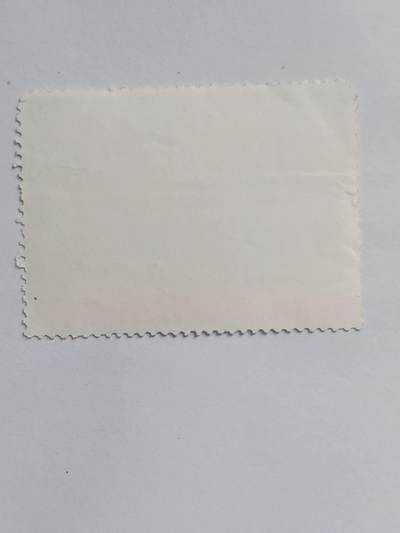 邮票专场 智取威虎山。