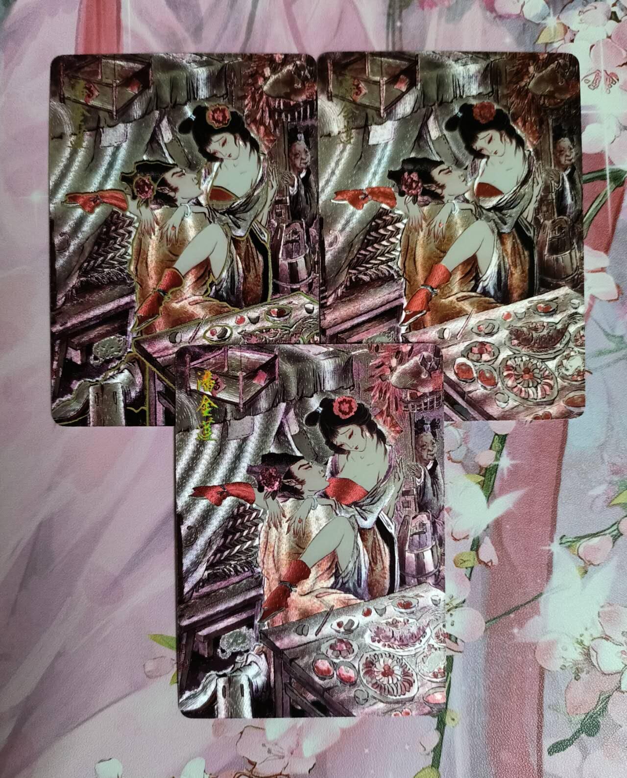 龙虎卡牌第42场 （无佣金，满120包邮，欢迎送拍） 彫仙 红楼 西门庆私会潘金莲 双服饰+冷烫一套