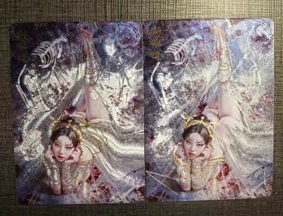 含泪出坑！刷子幻彩折光全部清仓！超吉梦各类签名全部清仓！！！ 燎原刷子蜘蛛精幻彩折光1对