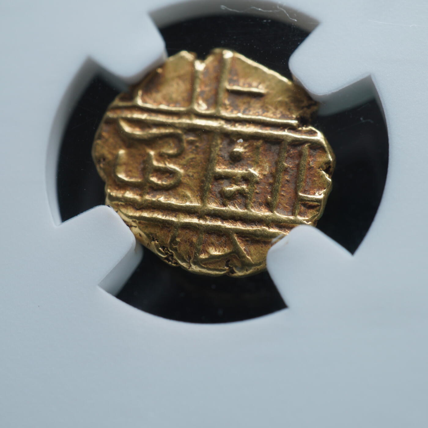 【麦稀奇收藏嘉年华】琋语集藏2025年06月欧洲古典打制币拍卖