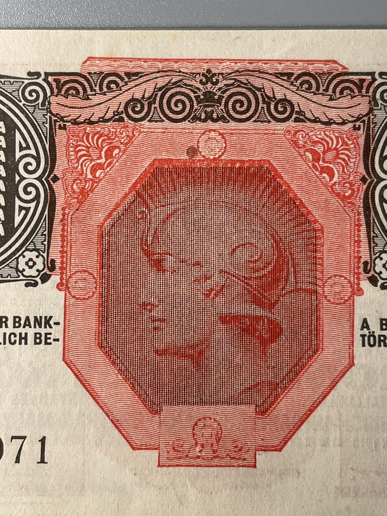 （被鸽重拍）奥地利 1919（票面1916） UNC