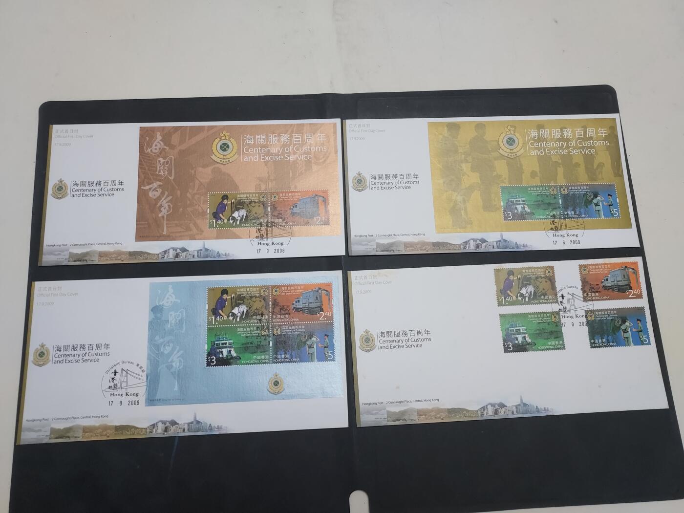 博彦收藏 RO  6月21日 8点邮票专场 香港海关 邮票/型张/小本首日封一组 销香港青马大桥特别戳