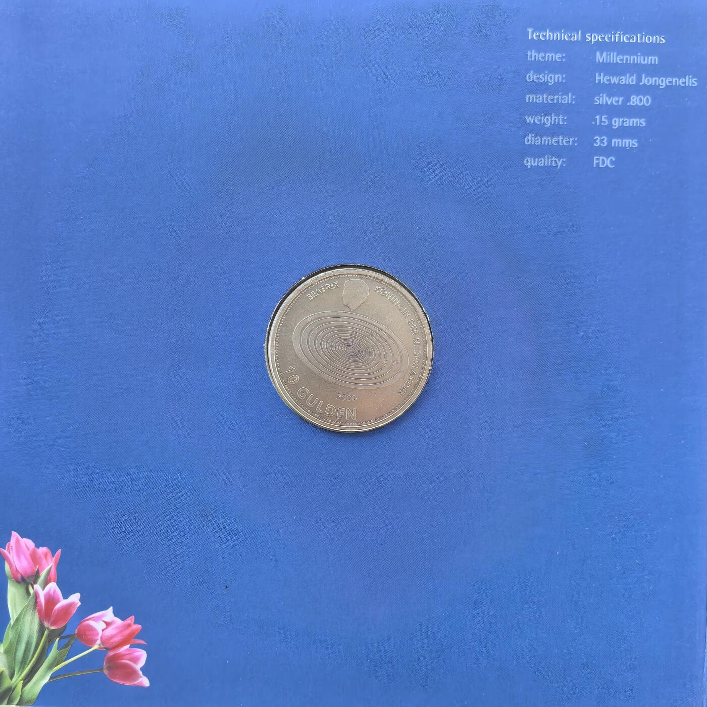 道一币馆币章第一百三十三场