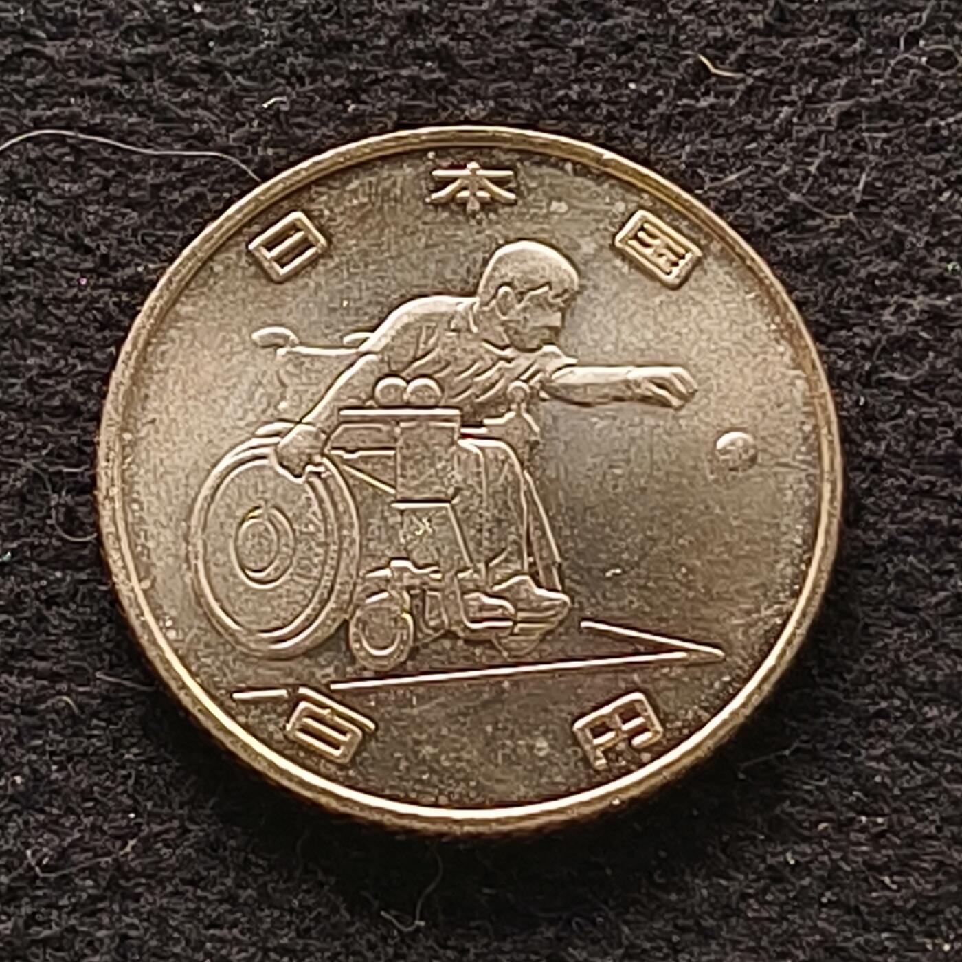 【全场包邮】纯粹捡漏拍435场