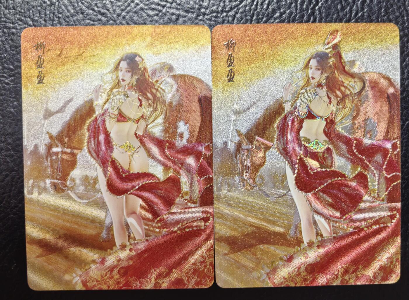 含泪出坑！刷子幻彩折光全部清仓！超吉梦各类签名全部清仓！！！ 燎原刷子柳盈盈幻彩折光1对