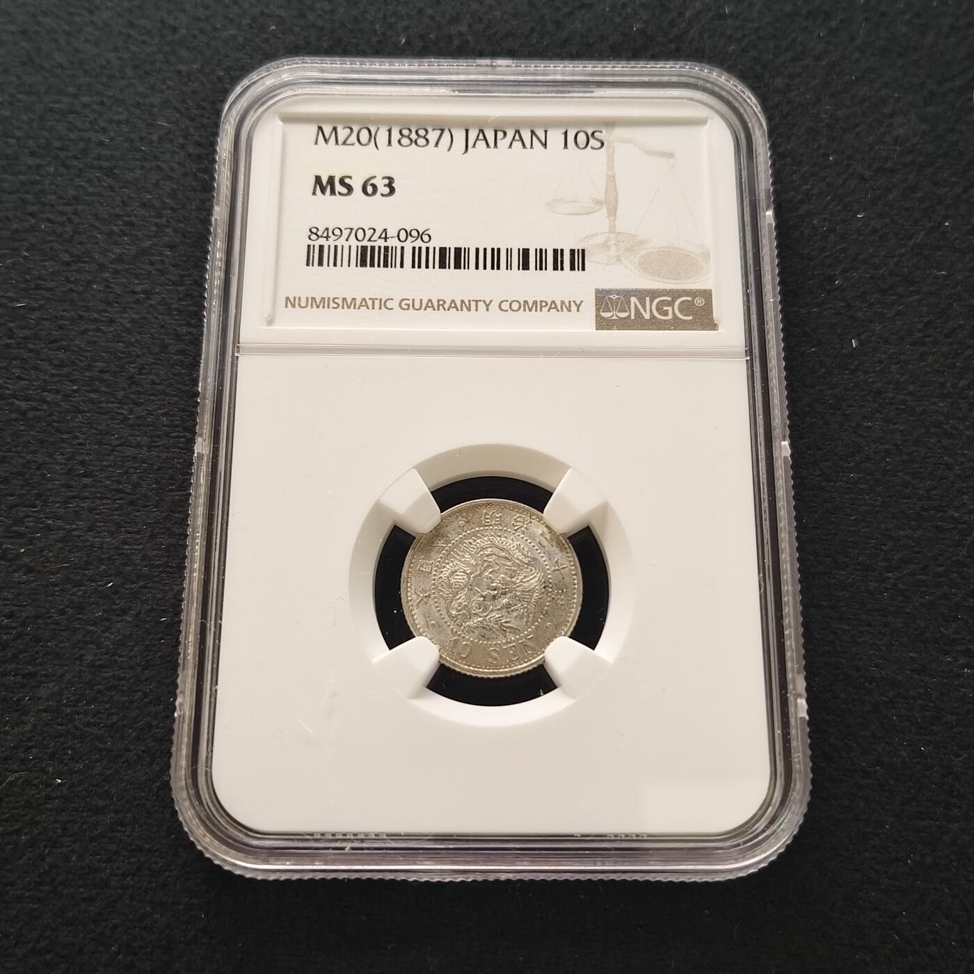 【全场包邮】纯粹捡漏拍436场