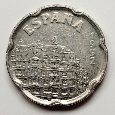布加迪🐬～世界钱币(上海)🌾第 226 期 /  各国套币和散币 - 西班牙🇪🇸 1992年 50比赛塔 巴塞罗那奥运会纪念币