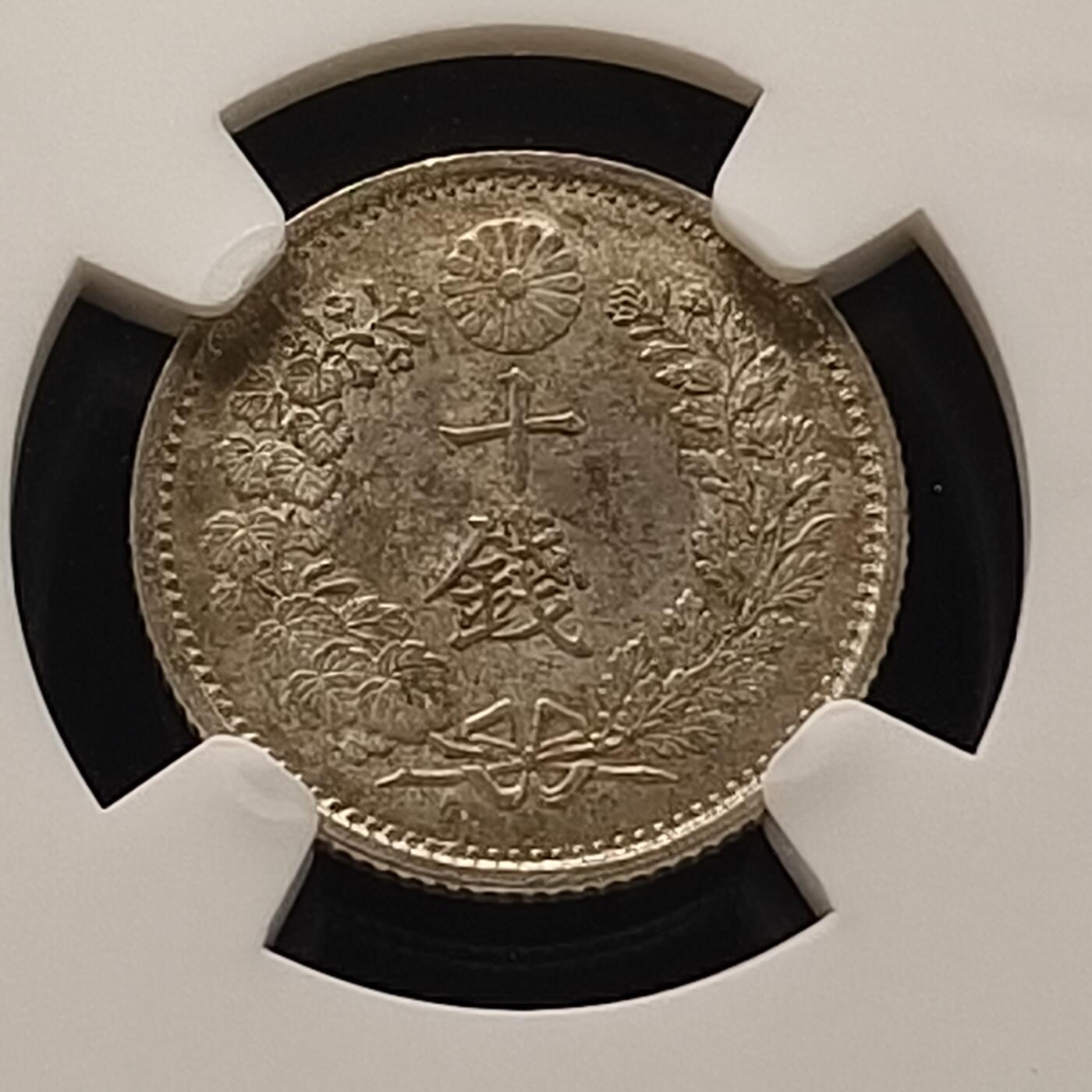 【全场包邮】纯粹捡漏拍436场