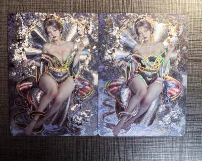 含泪出坑！刷子幻彩折光全部清仓！超吉梦各类签名全部清仓！！！ 燎原刷子胡喜媚幻彩折光1对