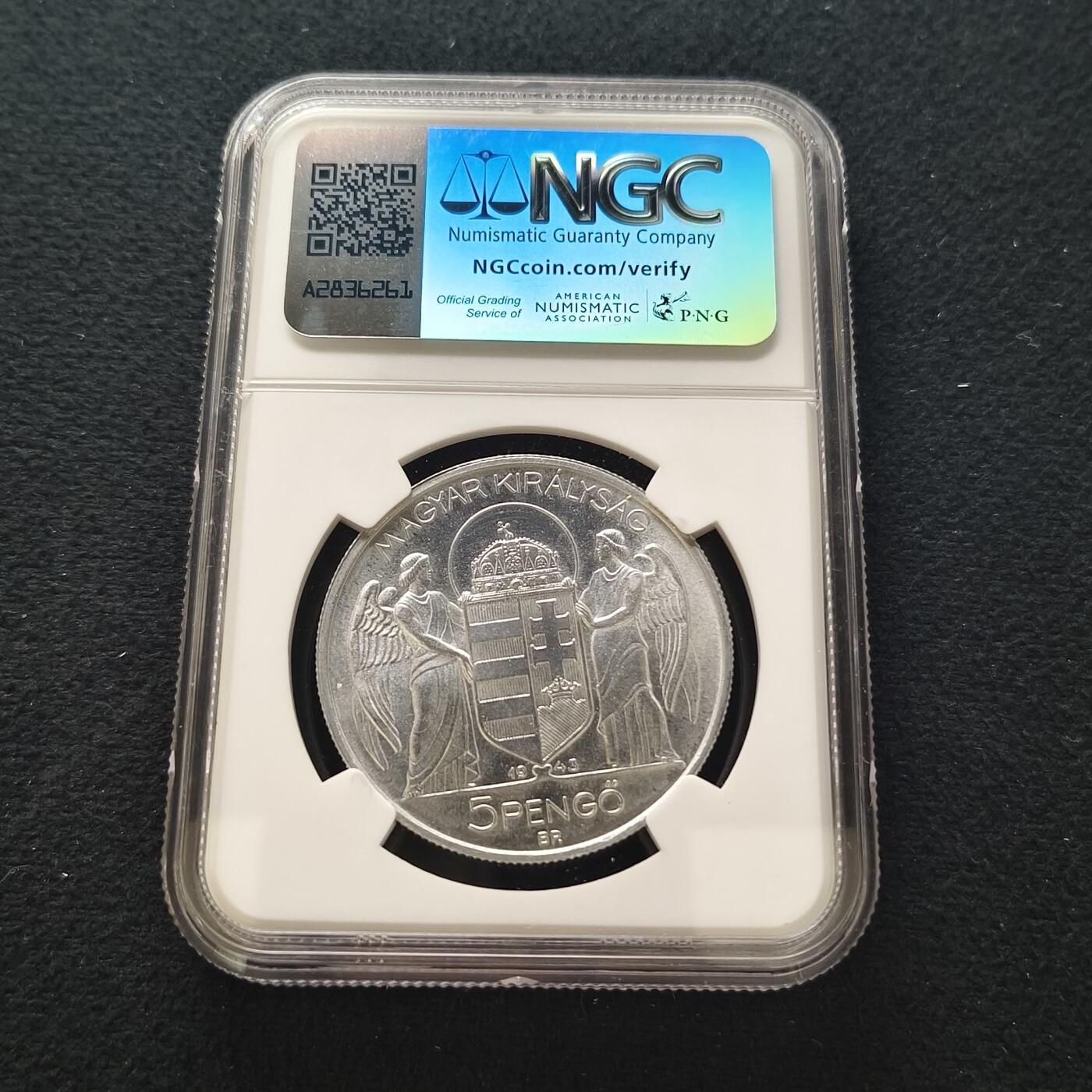 收藏级】匈牙利1943年5潘果海军上将霍尔蒂诞辰七十五周年精制后铸版