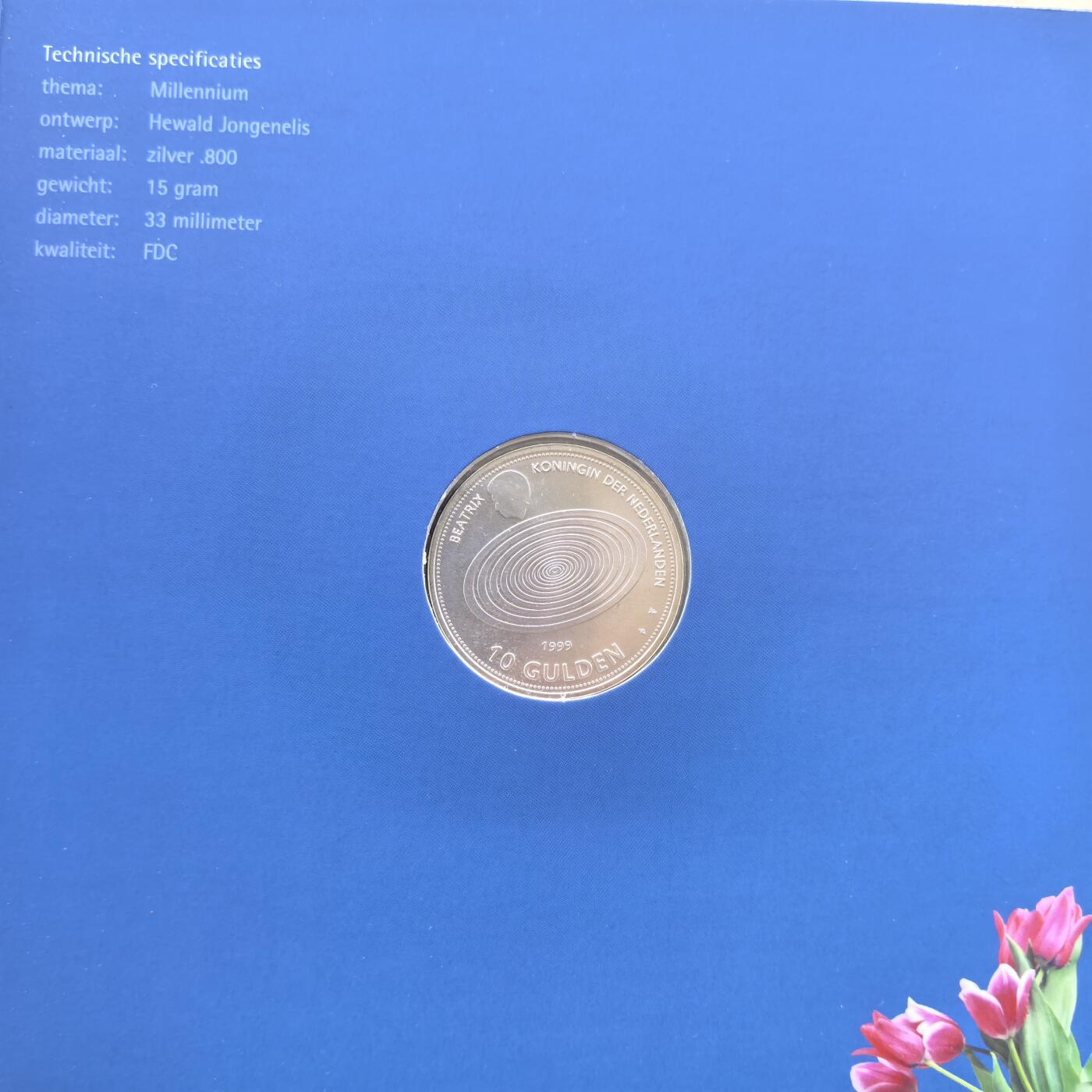 道一币馆币章第一百三十三场