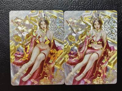 含泪出坑！刷子幻彩折光全部清仓！超吉梦各类签名全部清仓！！！ 燎原刷子宣华夫人幻彩折光1对