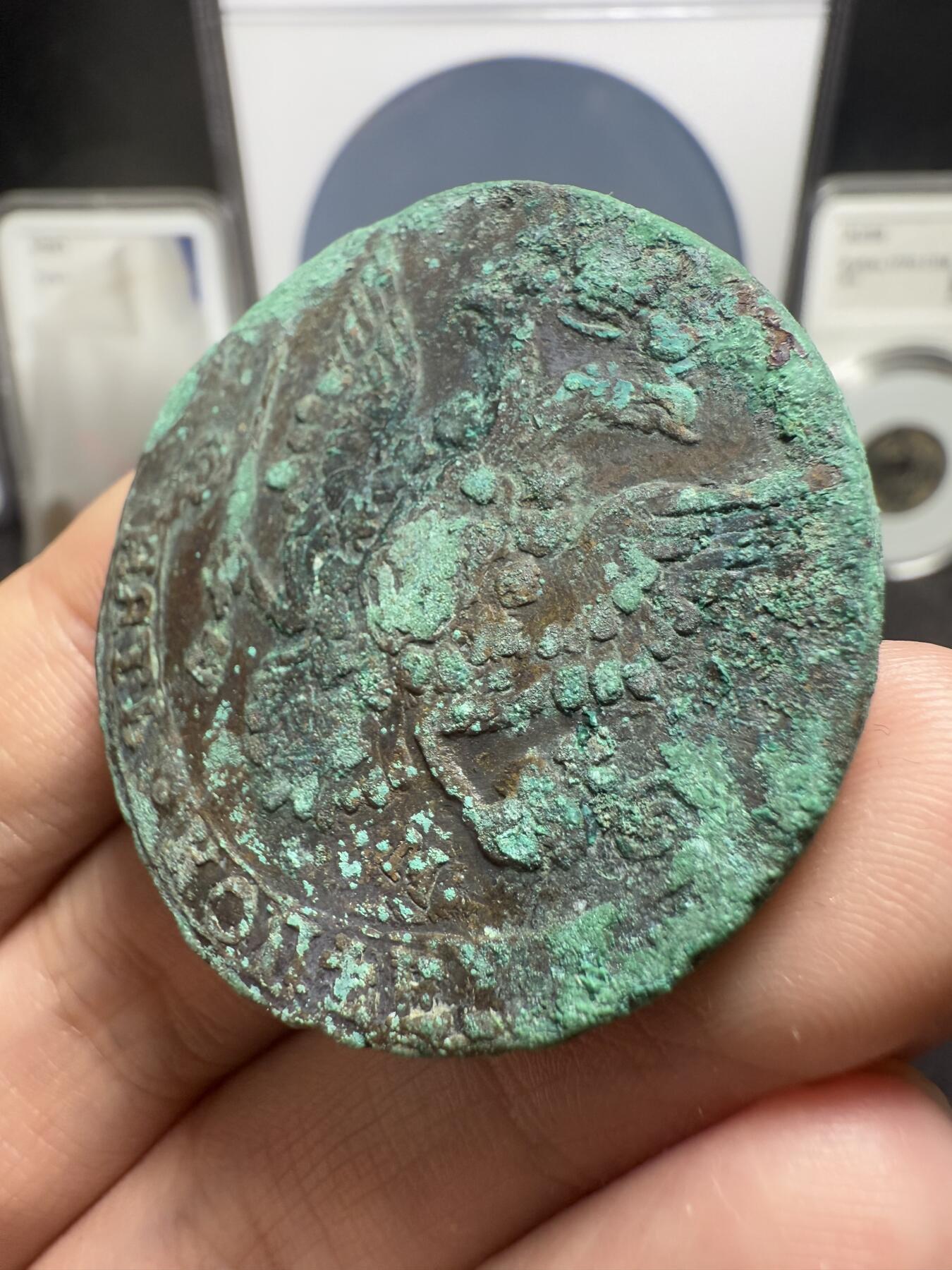 南宋泉阁俄币 外币 国币 专场第十二期【送拍无额外佣金】 沙俄 1783年 叶卡捷琳娜二世5戈比 EM厂 未清理 生美好品