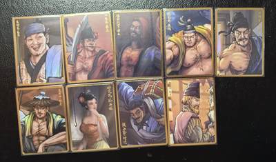 含泪出坑！刷子幻彩折光全部清仓！超吉梦各类签名全部清仓！！！ 卡将将魂水浒大头一套66张