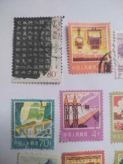 邮票专场 老普票一组。