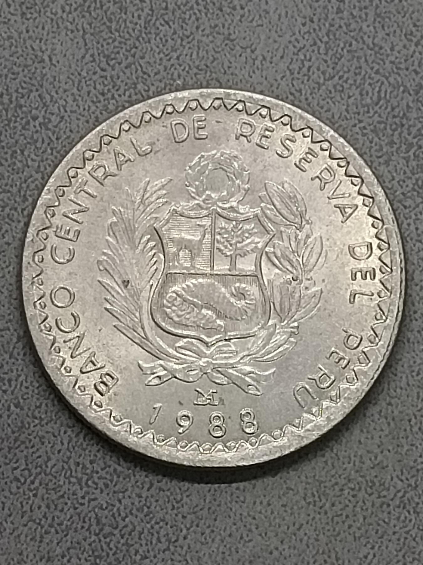吉祥压岁钱外国硬币第58场 秘鲁硬币1988