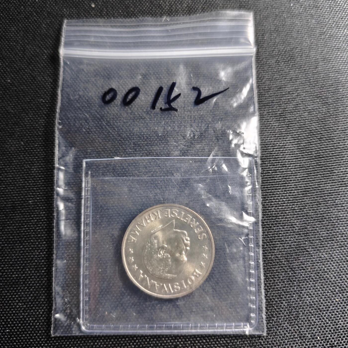 KK钱币收藏小铺 第300期 百期特拍3连拍第2场  周末发货 1966 博茨瓦纳50分 开国纪念币